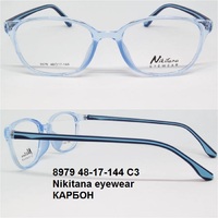 8979 48-17-144 C3 Nikitana eyewear КАРБОН 