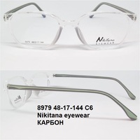 8979 48-17-144 C6 Nikitana eyewear КАРБОН 