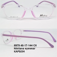 8979 48-17-144 C8 Nikitana eyewear КАРБОН 