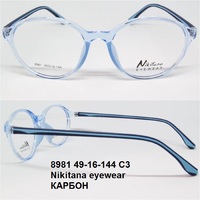 8981 49-16-144 C3 Nikitana eyewear КАРБОН 