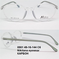 8981 49-16-144 C6 Nikitana eyewear КАРБОН 