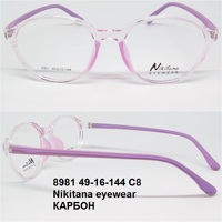 8981 49-16-144 C8 Nikitana eyewear КАРБОН 