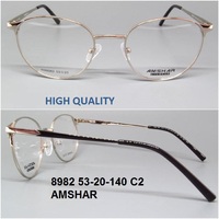 8982 53-20-140 C2 AMSHAR