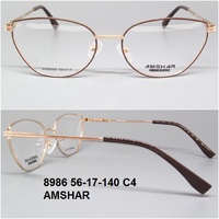 8986 56-17-140 C4 AMSHAR