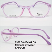 8988 50-16-144 C8 Nikitana eyewear КАРБОН 