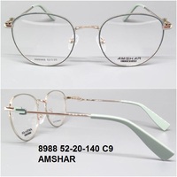 8988 52-20-140 C9 AMSHAR