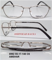 8992 55-17-140 C6 AMSHAR 