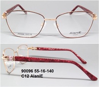 90096 55-16-140 C12 AlaniE 