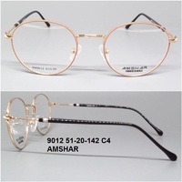 9012 51-20-142 C4 AMSHAR 