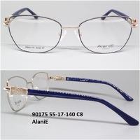 90175 55-17-140 C8 AlaniE 