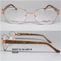 90207 55-16-140 C4 AlaniE 