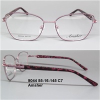 9044 55-16-145 С7 Amsher  