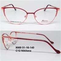 9069 51-16-140 C12 Nikitana 