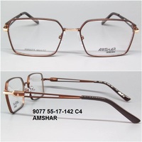 9077 55-17-142 C4 AMSHAR 