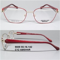 9089 55-16-142 C12 AMSHAR 