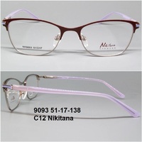 9093 51-17-138 C12 Nikitana 