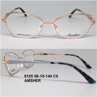 9105 56-15-140 С8 AMSHER 