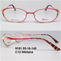 9191 55-16-140 C12 Nikitana 