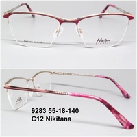 9283 55-18-140 C12 Nikitana 
