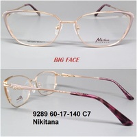 9289 60-17-140 C7 Nikitana 