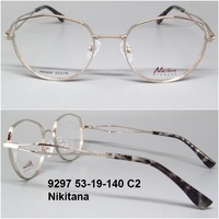 9297 53-19-140 C2 Nikitana 