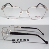 9324 54-17-140 C3 Nikitana 