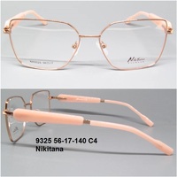 9325 56-17-140 C4 Nikitana 