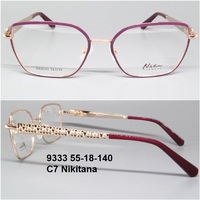 Оправа для очков