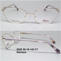 9350 56-16-142 C7 Nikitana 