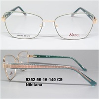 9352 56-16-140 C9 Nikitana 