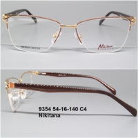 9354 54-16-140 C4 Nikitana 