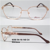 9358 54-16-140 C4 Nikitana 