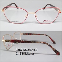 9367 55-16-140 С12 Nikitana 