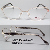 9367 55-16-140 С2 Nikitana 