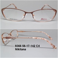 9368 58-17-142 C4 Nikitana 