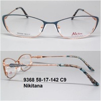 9368 58-17-142 C9 Nikitana 