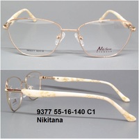 9377 55-16-140 C1 Nikitana 