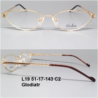 L19 51-17-143 C2 Glodiatr 