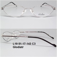L19 51-17-143 C3 Glodiatr 