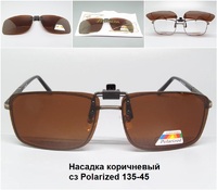 Насадка на оправу солнцезащитная